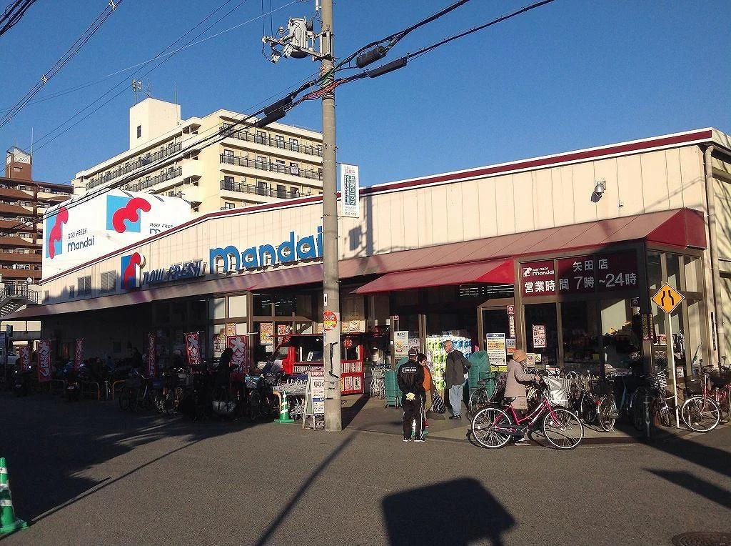 近畿を中心に155店舗展開のスーパーです。