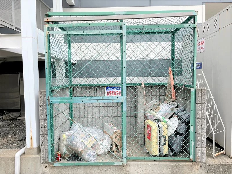 敷地内にゴミ捨て場有！