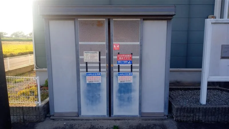 ゴミ置き場