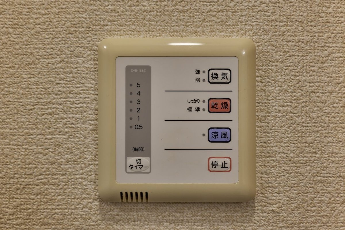 浴室乾燥機