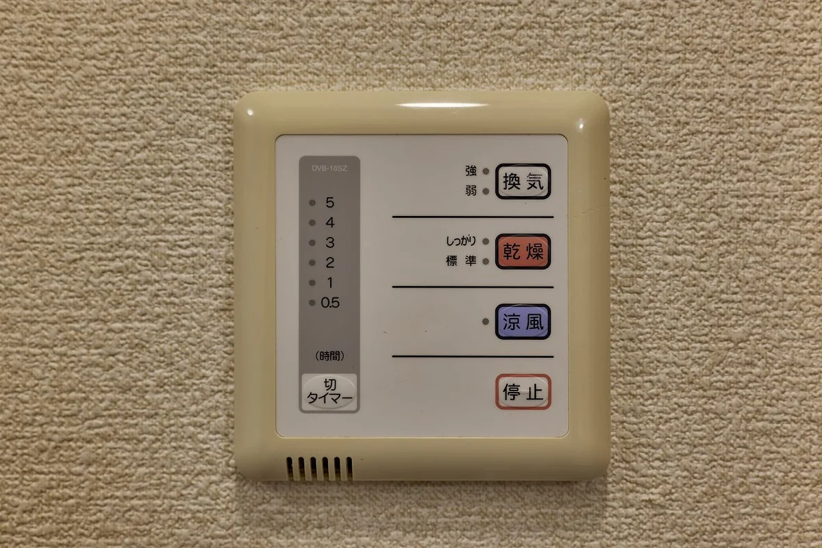 浴室乾燥機