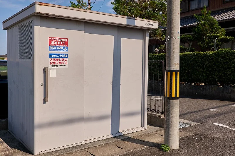 ゴミ置き場