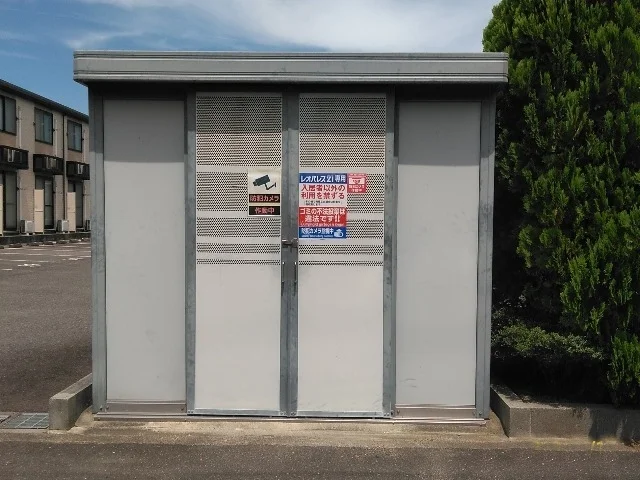 ゴミ置き場