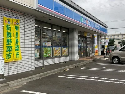 ローソン恵庭新町店まで徒歩12分♪