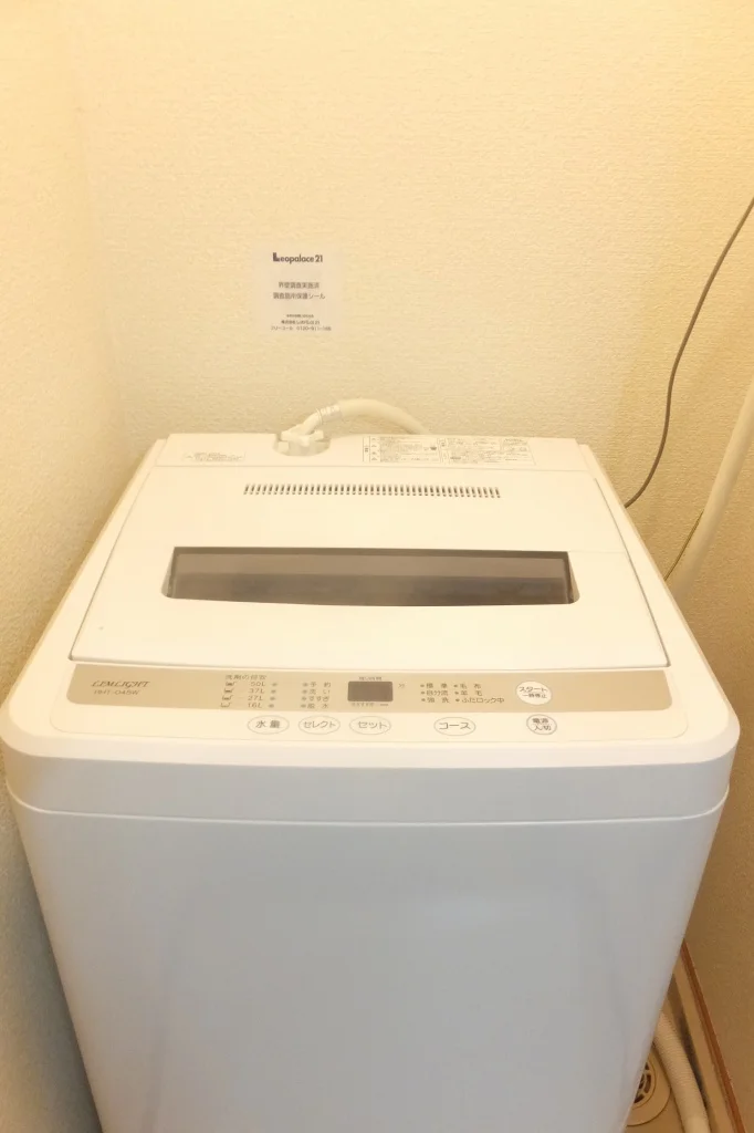 お部屋によりタイプが異なる場合があります。