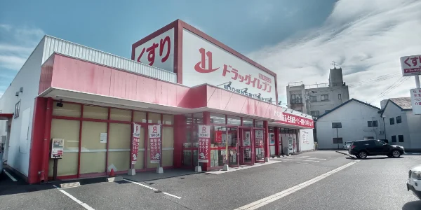 徒歩17分