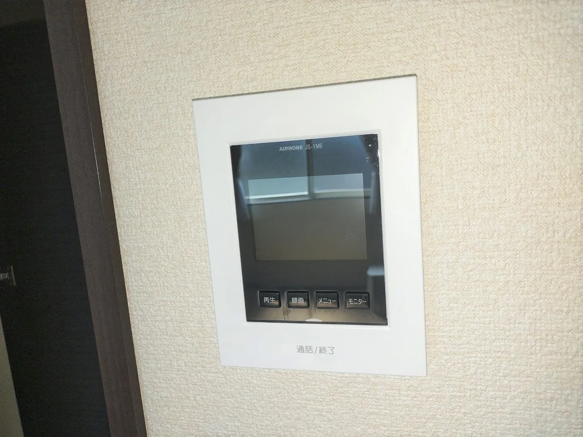 設備・使用は号室により異なる為、現況を優先致します。