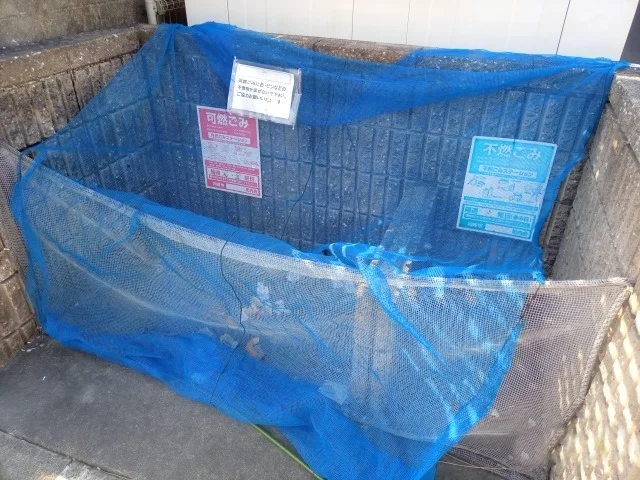 ゴミ捨て場