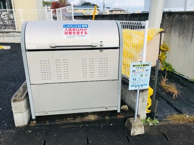 ゴミ置き場