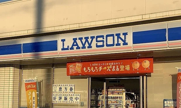 徒歩、約7分です。