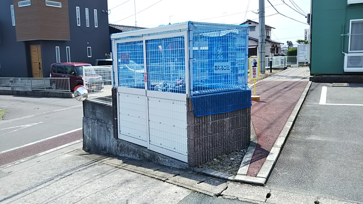 敷地内ゴミステーション