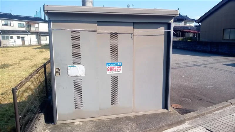 ゴミ置き場