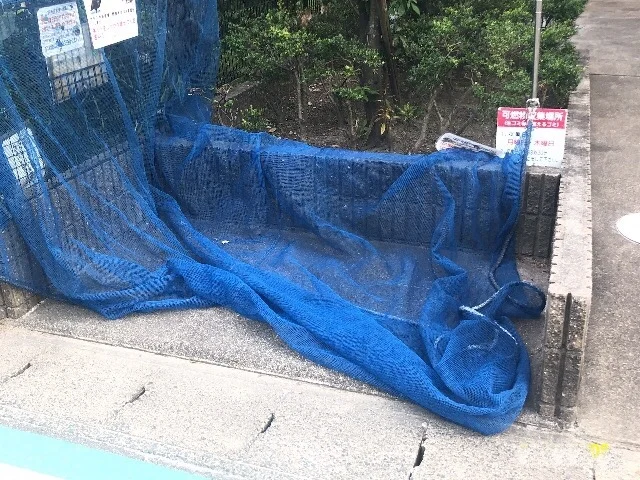 ゴミ捨て場