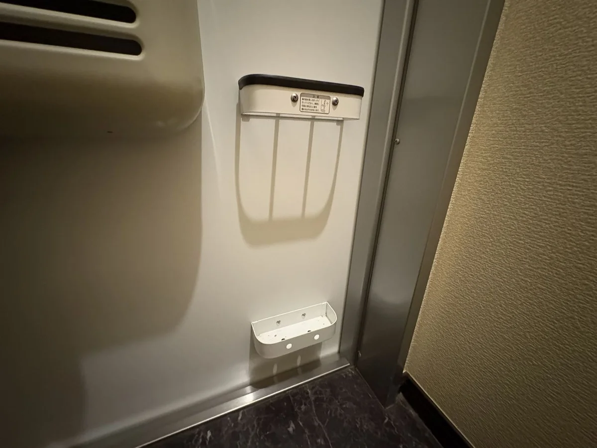 実際のお部屋と異なる場合がございます。