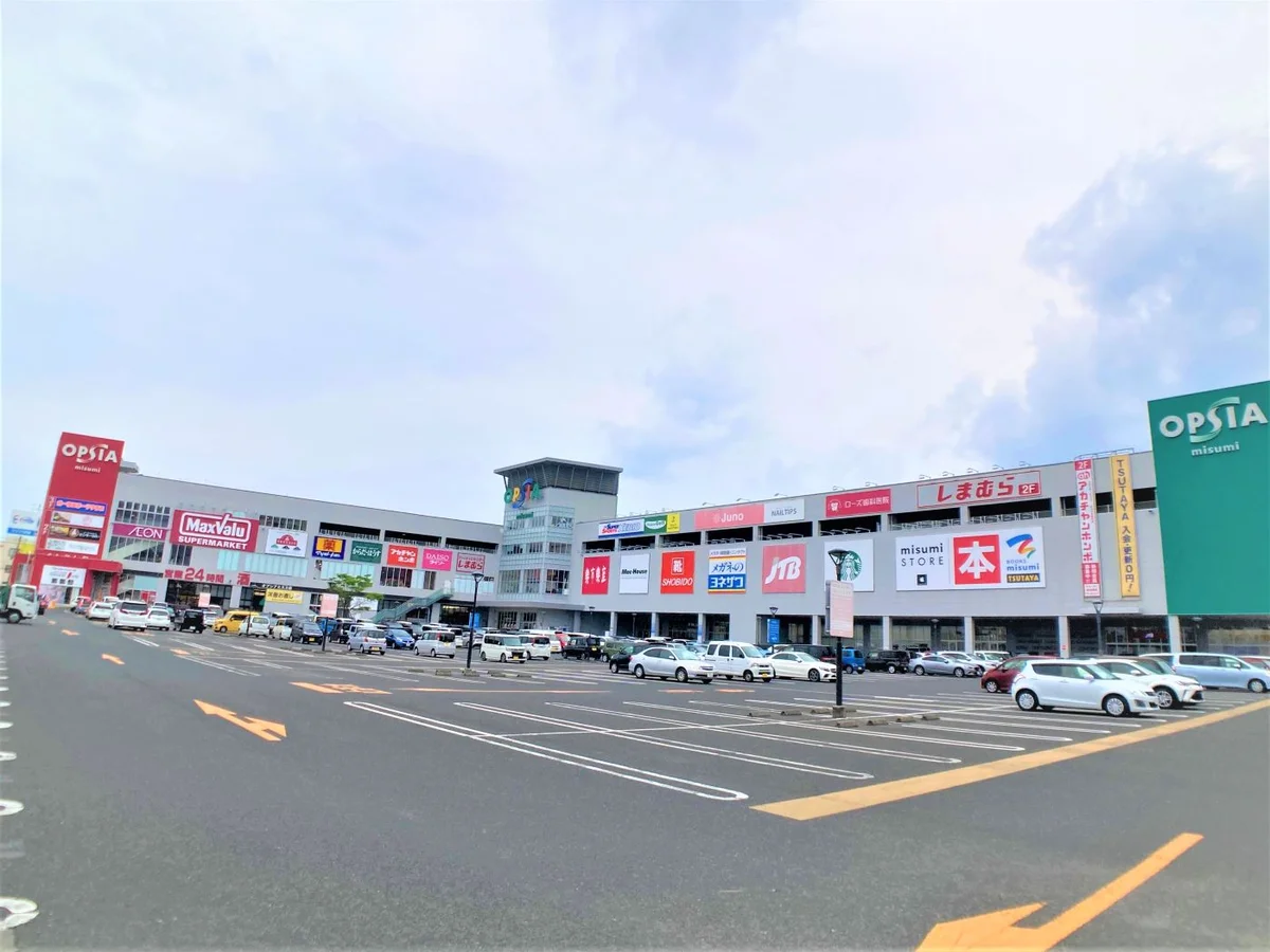 異なる場合は現況を優先致します。