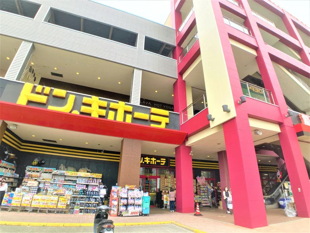 異なる場合は現況を優先致します。