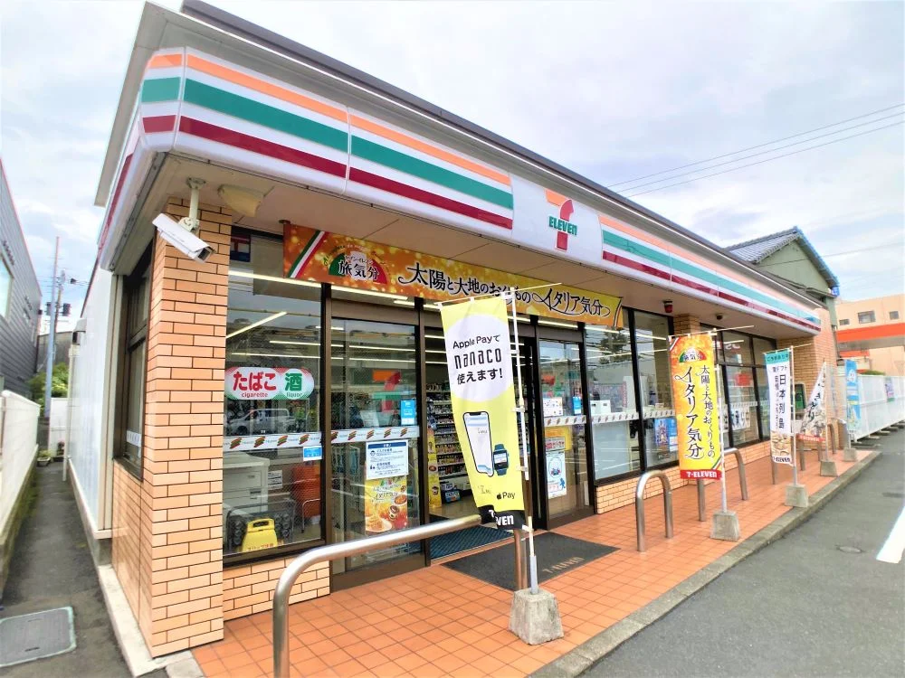 異なる場合は現況を優先致します。