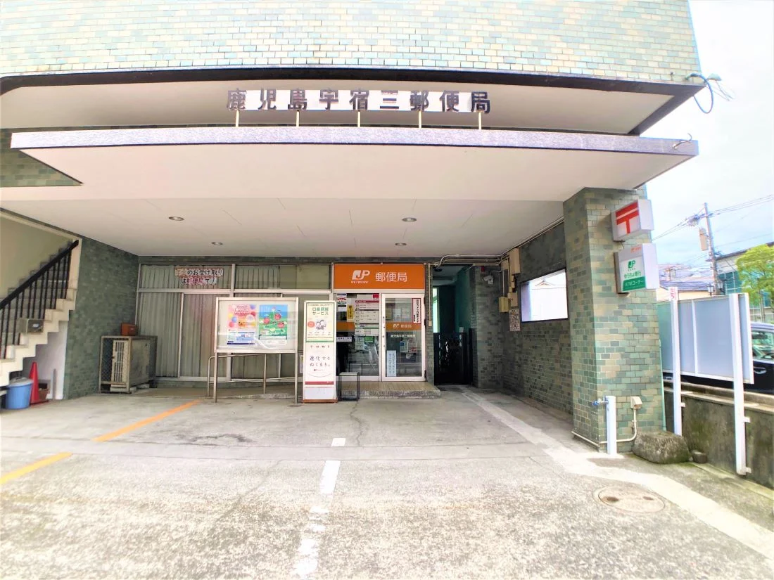 異なる場合は現況を優先致します。