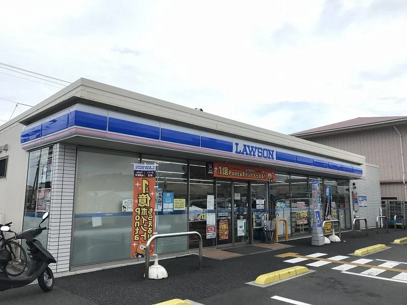 ローソン まで359メートル（徒歩5分）