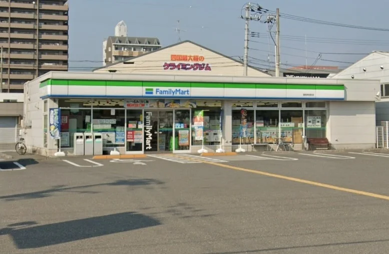 ファミリーマート まで450メートル（徒歩6分）