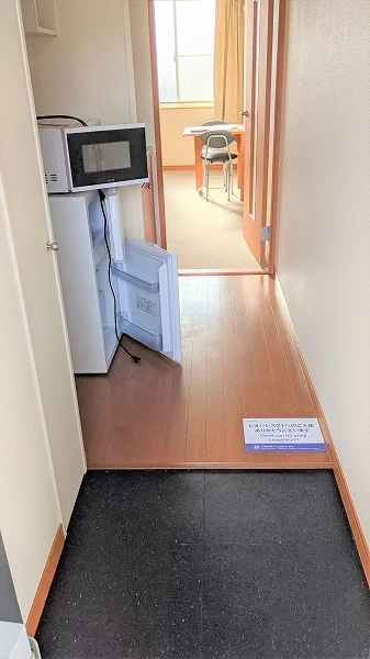 現況優先