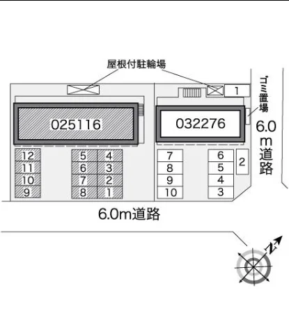※写真と現状が異なる場合は現状を優先