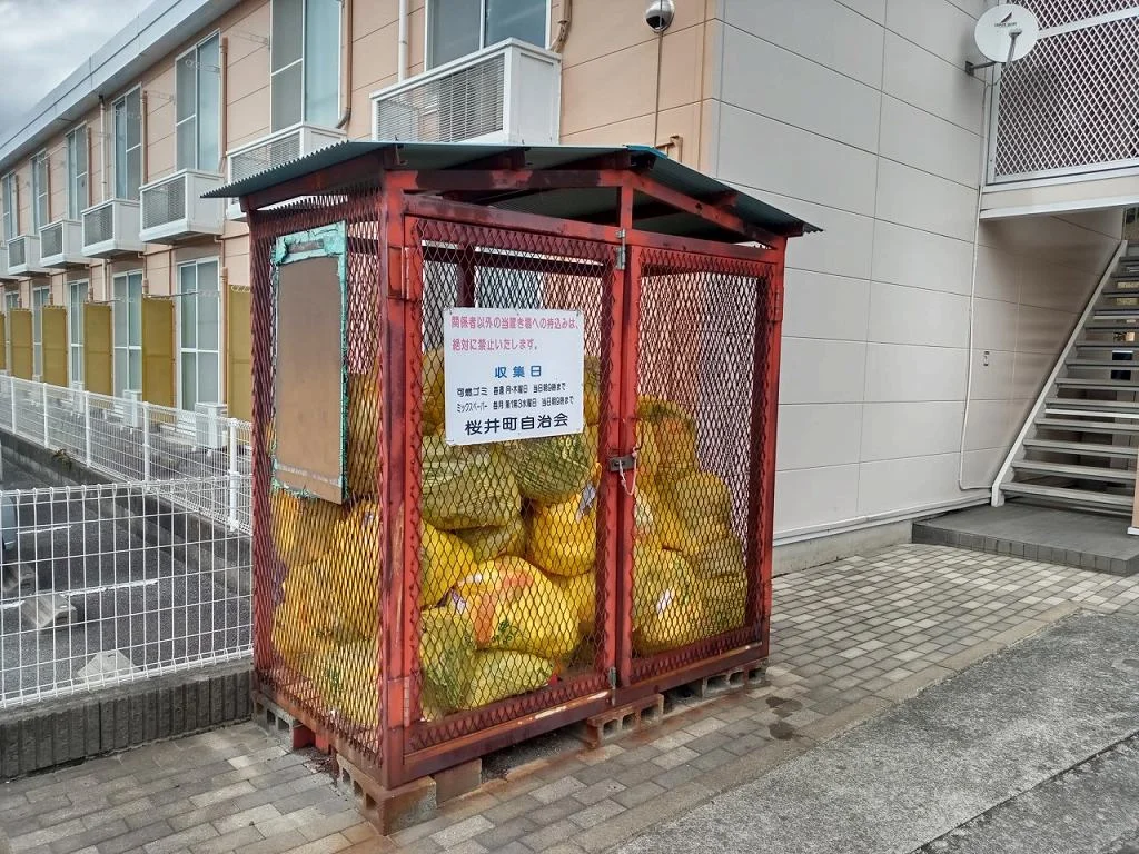 ごみ置場
