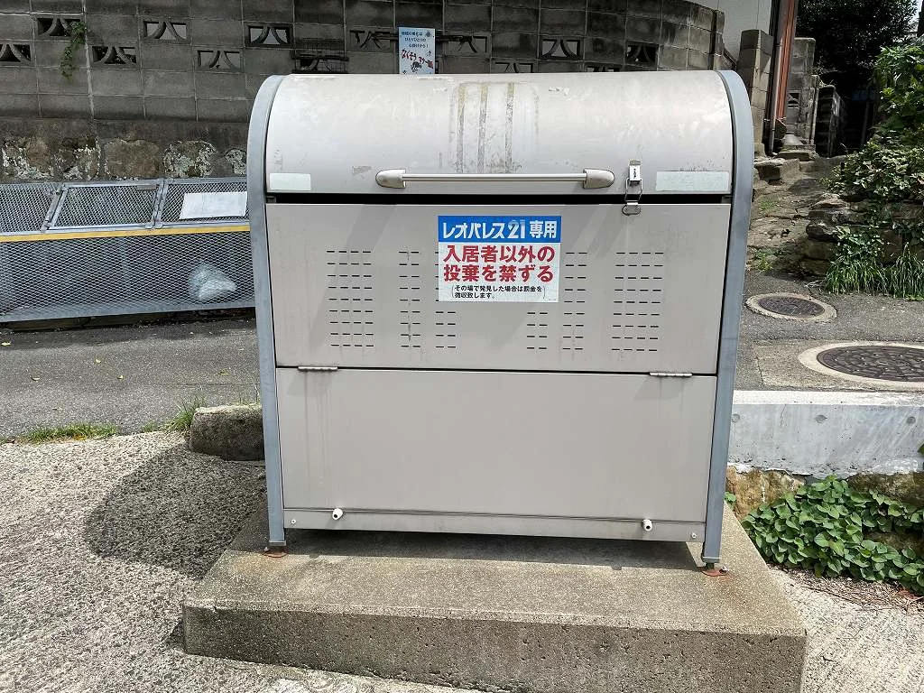 設備・仕様は号室により異なる為現況を優先致します。