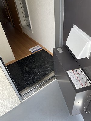 設備・仕様は号室により異なる為、現況を優先致します。