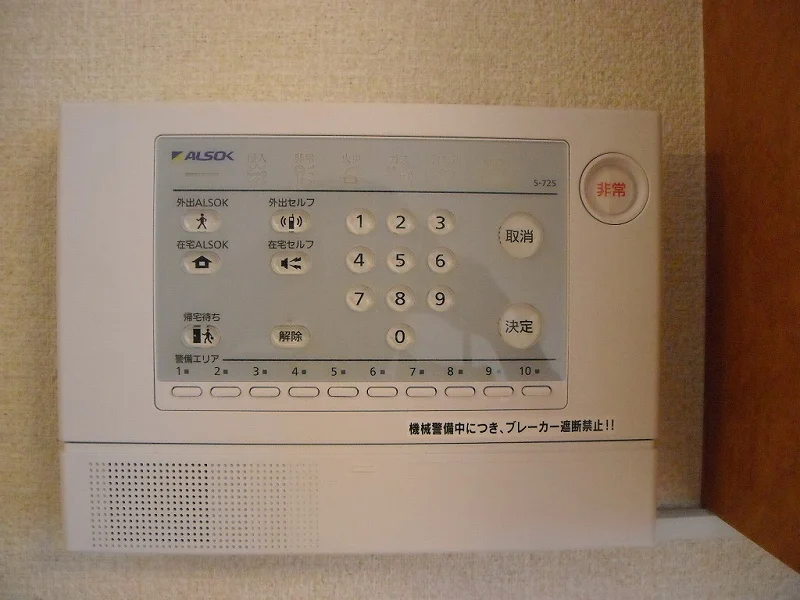 設備・仕様は号室により異なる為、現況を優先致します。