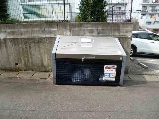 写真と異なる場合は、現状を優先致します。