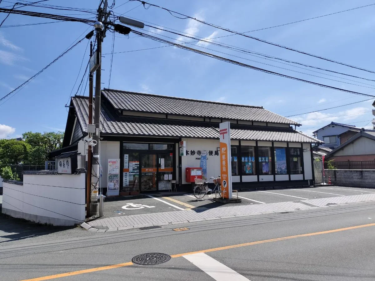 設備仕様は号室により異なる為、現況を優先致します。
