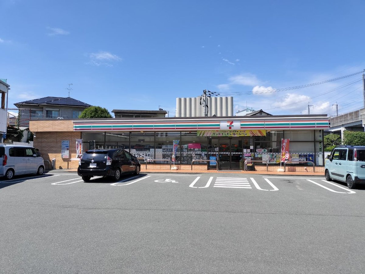 設備仕様は号室により異なる為、現況を優先致します。