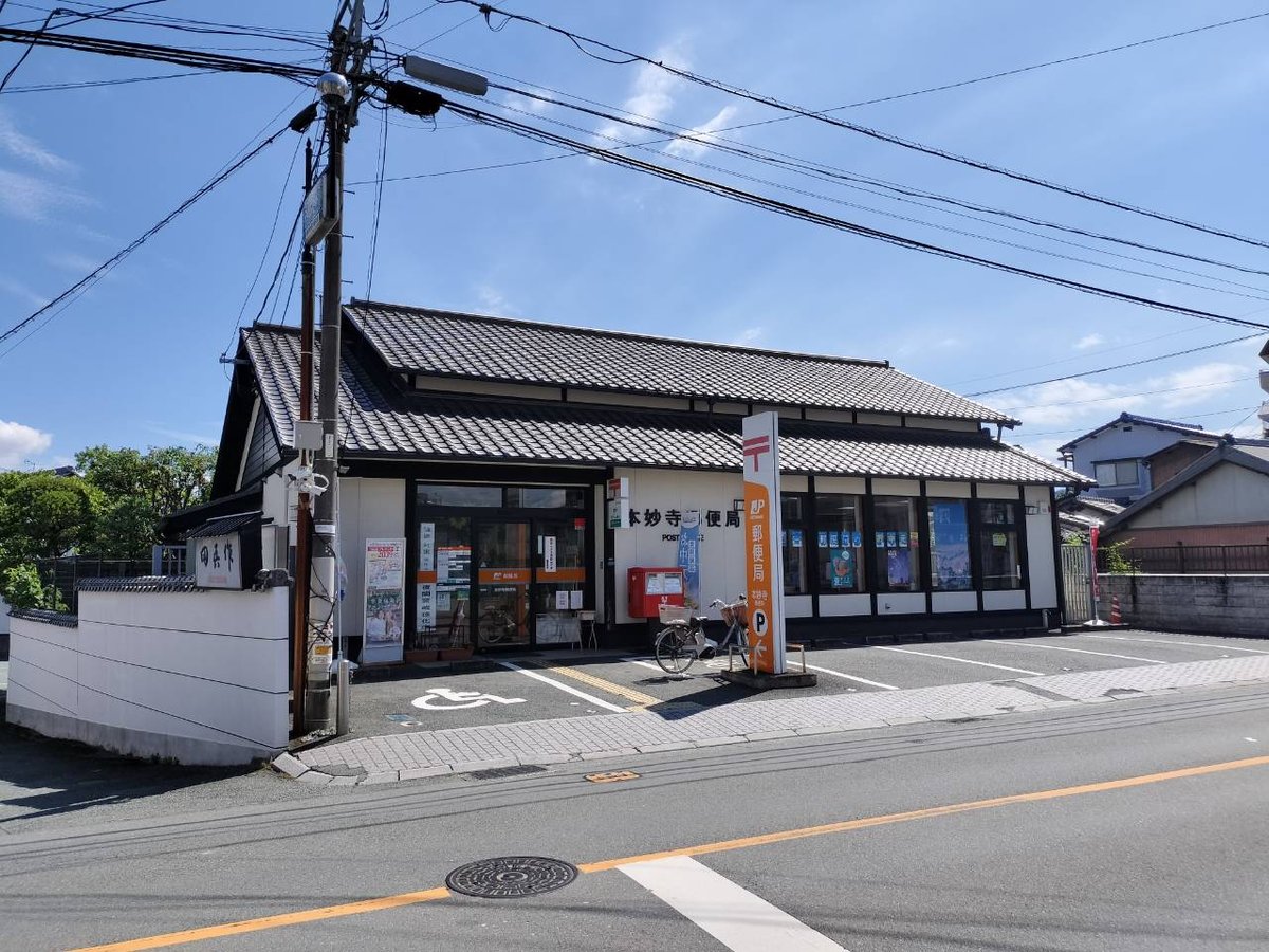 設備仕様は号室により異なる為、現況を優先致します。