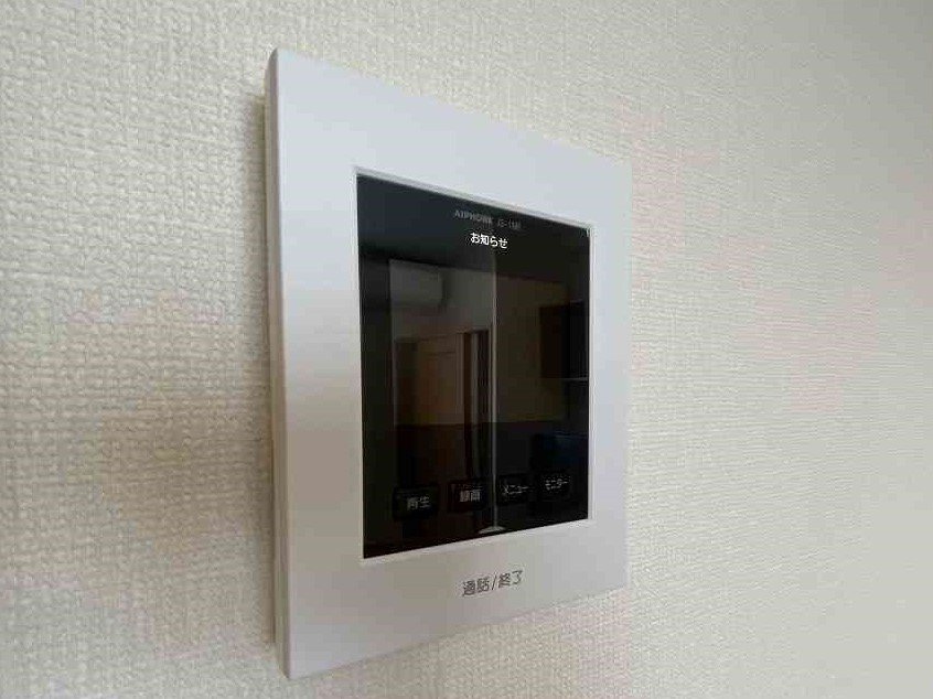 設備・使用は号室により異なる為、現況を優先致します。