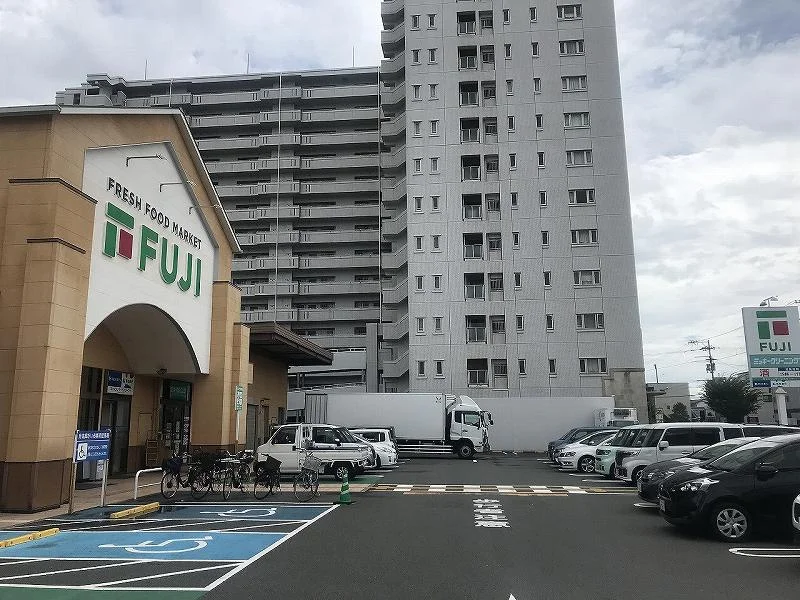 フジ桜井店まで660メートル（徒歩9分）
