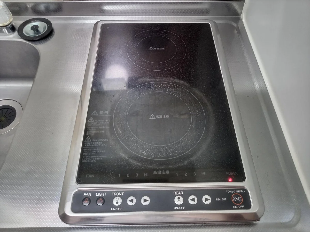 ラジエントヒーター