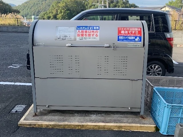 ゴミ置場