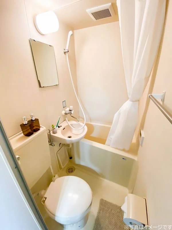 ３点ユニットバス