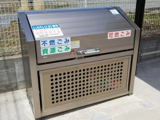 ゴミ置場