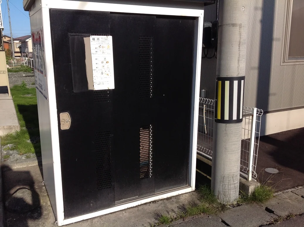 ごみ置き場