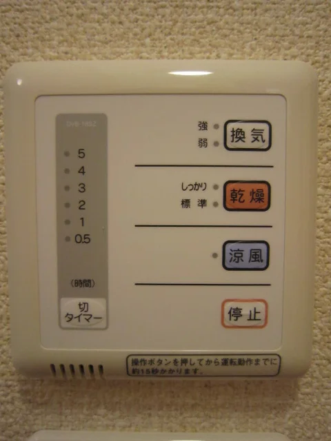 浴室乾燥機有
