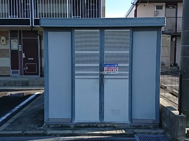 ゴミ置き場