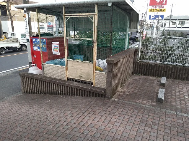 ゴミ置場