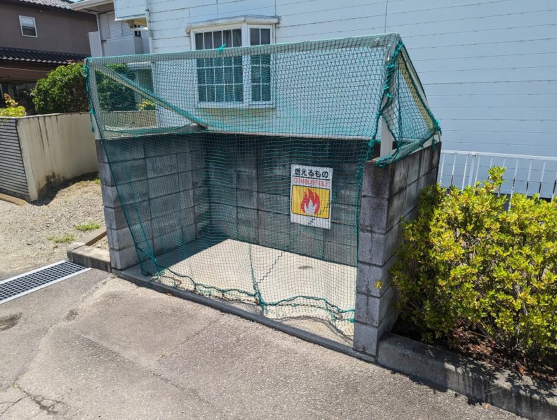 ごみ置場