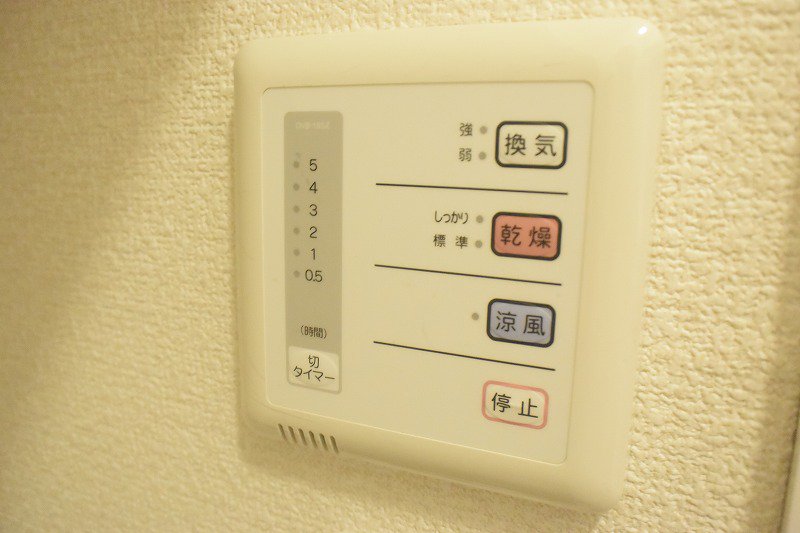 浴室乾燥機が付いていて安心です！