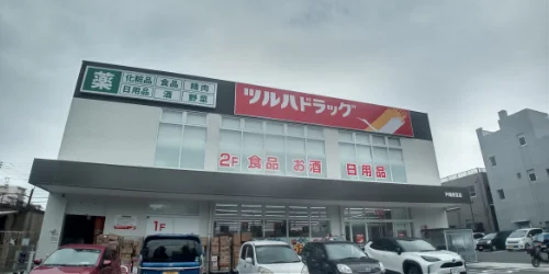 徒歩2分