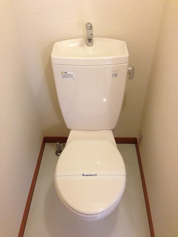 バス・トイレ別のセパレートタイプ