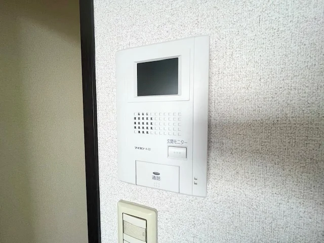 設備・使用は号室により異なる為、現状を優先いたします。