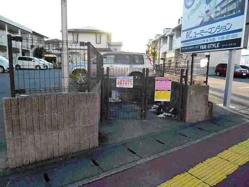 設備・仕様は号室により異なる為、現況を優先致します。